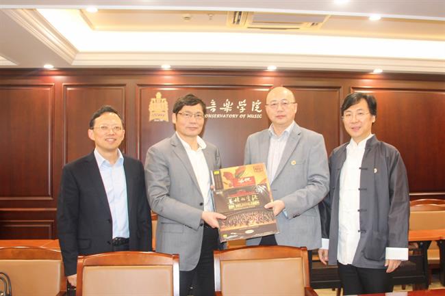 2019年11月13日，學(xué)院黨委書記胡建新、院長王瑞一行赴上海音樂學(xué)院學(xué)習(xí)調(diào)研.jpg