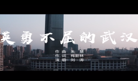 以&ldquo;藝&rdquo;戰(zhàn)&ldquo;疫&rdquo;，浙音創(chuàng)作《 ...