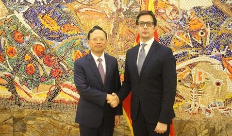 學(xué)院院長(zhǎng)王瑞赴北馬其頓斯 ...