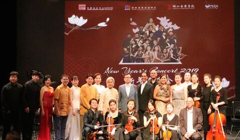 我院文化交流團(tuán)赴非洲島國(guó) ...