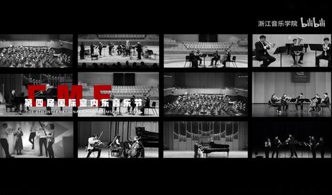 11月25日&mdash;12月7日，第四屆 ...