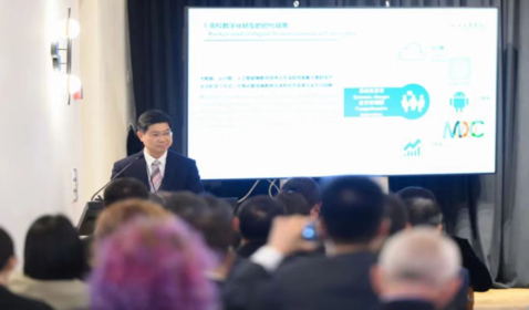 黨委書記干武東出席中國&mdash; ...