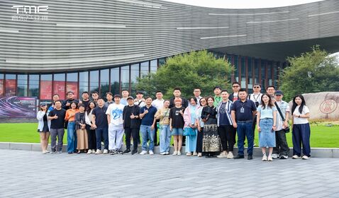 學(xué)院與騰訊音樂舉辦全國音 ...