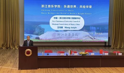 校領(lǐng)導(dǎo)出訪保加利亞、塞爾維亞