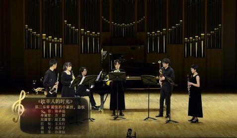 《牧羊人的時(shí)光-第三樂(lè)章 ...