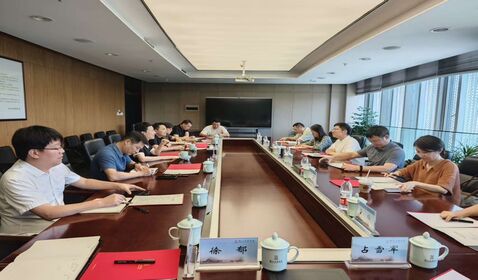 上海戲劇學(xué)院一行來訪調(diào)研