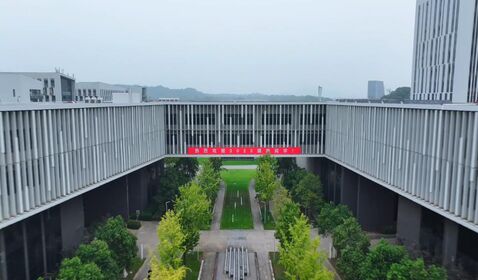 2025級新生軍訓(xùn)匯演暨表彰大會