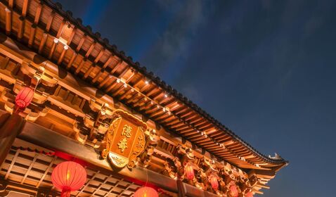 德壽宮文藝賦美活動