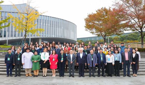 首屆柯達(dá)伊國(guó)際音樂(lè)文化學(xué) ...