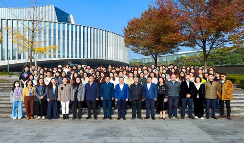 學(xué)院舉辦&ldquo;推進(jìn)演藝數(shù)智化 ...