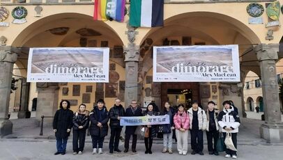 &ldquo;文藝輕騎兵&rdquo;遠(yuǎn)赴歐洲奏響 ...